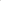 Weibliches Chimere- und Rochet-Set Grau